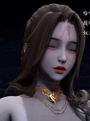 [bagnall] 神谕 第一季 12_164
