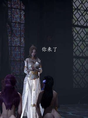 [bagnall] 神谕 第一季 12_175