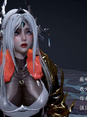 [bagnall] 神谕 第一季 12_195