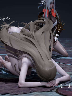 [bagnall] 神谕 第一季 12_198