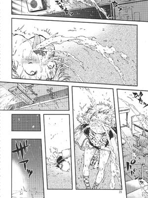 (C90) [みのり研究所 (実験四郎)] みのり研究所 総集編 2012～2015_minorisousyu_028