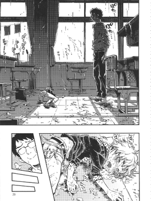 (C90) [みのり研究所 (実験四郎)] みのり研究所 総集編 2012～2015_minorisousyu_029
