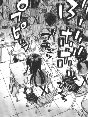 (C90) [みのり研究所 (実験四郎)] みのり研究所 総集編 2012～2015_minorisousyu_072