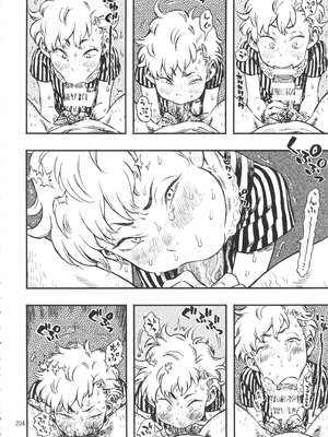 (C90) [みのり研究所 (実験四郎)] みのり研究所 総集編 2012～2015_minorisousyu_204