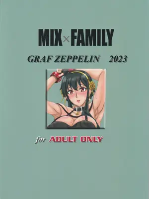 (C102) [Graf Zeppelin (Ta152)] MIX × FAMILY (SPY×FAMILY)_26