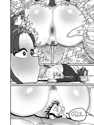 (C105) [サークルチェリー・ボーイ (えらい)] 発情猫の呪いにかかってしまった生意気でウルフな妹_35