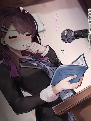 [ゆらゆらせゆーら (せゆーら)] 少女のヒミツは服のナカ -隠れた遊びで大きく伸びちゃうエッチなおっぱい- [中国翻訳]_020