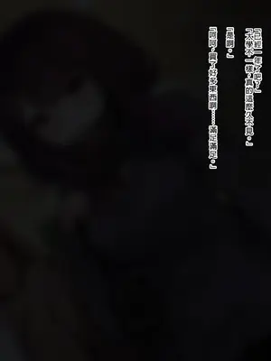 [ゆらゆらせゆーら (せゆーら)] 少女のヒミツは服のナカ -隠れた遊びで大きく伸びちゃうエッチなおっぱい- [中国翻訳]_021