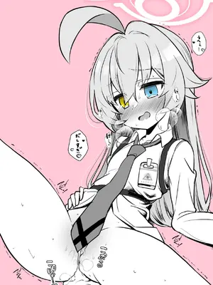 [桐たん舗 (桐光)] アビドス少子化対策委員会 (ブルーアーカイブ) [DL版][中国翻訳]_099