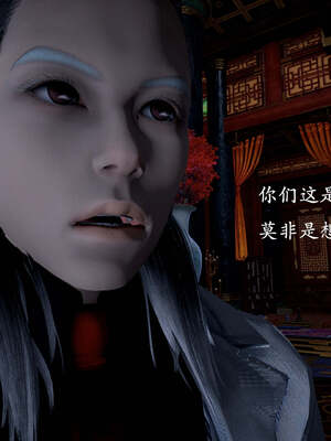 [bagnall] 神谕 第一季 13_149