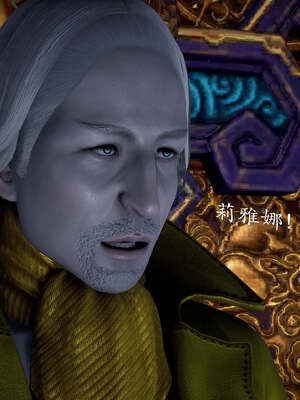 [bagnall] 神谕 第一季 13_174