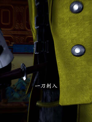 [bagnall] 神谕 第一季 13_182