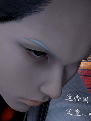 [bagnall] 神谕 第一季 13_184