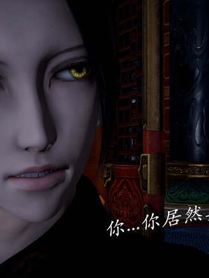 [bagnall] 神谕 第一季 13_189