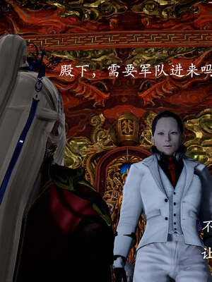 [bagnall] 神谕 第一季 13_192