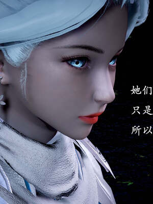 [bagnall] 神谕 第一季 13_294