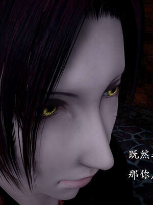 [bagnall] 神谕 第二季 01_062