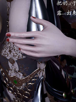 [bagnall] 神谕 第二季 01_064