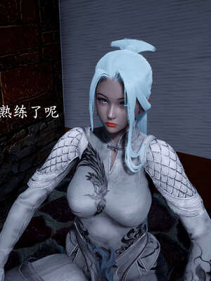 [bagnall] 神谕 第二季 01_070