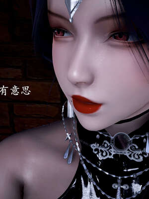 [bagnall] 神谕 第二季 01_118