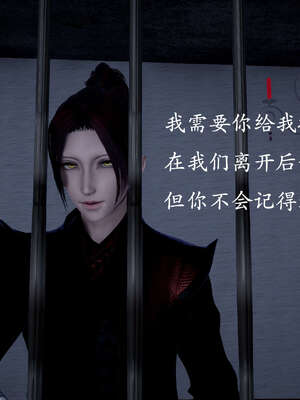 [bagnall] 神谕 第二季 01_184