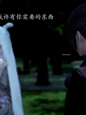 [bagnall] 神谕 第二季 02_037