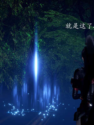 [bagnall] 神谕 第二季 02_039