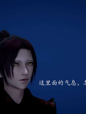 [bagnall] 神谕 第二季 02_041