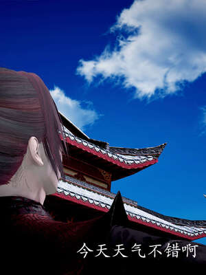 [bagnall] 神谕 第二季 02_145