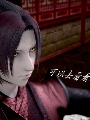 [bagnall] 神谕 第二季 02_146