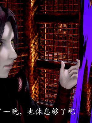 [bagnall] 神谕 第二季 02_150