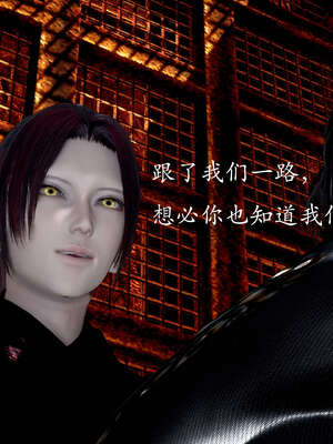 [bagnall] 神谕 第二季 02_155