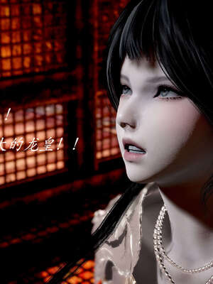 [bagnall] 神谕 第二季 02_156