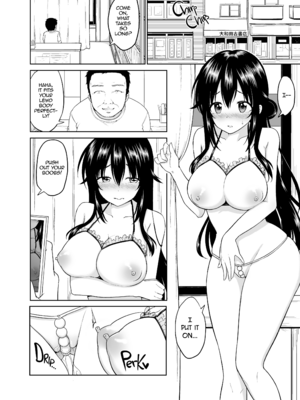 [対々会 (といとい)] さちちゃんのアルバイト1-4 [英訳] [無修正] [DL版]_3-03