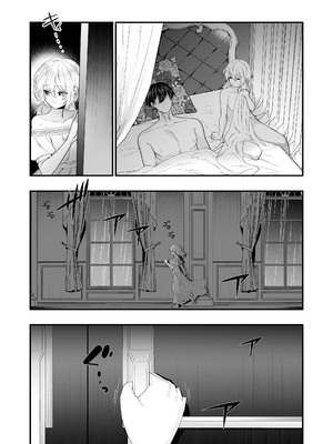 [はなぷる (林田花 ／ チンプル堀田)] 檻~略奪された花嫁~｜ 笼~横刀夺新娘~ [莉赛特汉化组]_51