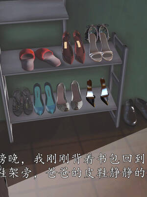 [3D]沉沦的妈妈柳淑04_4-004