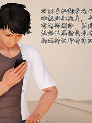 [3D]沉沦的妈妈柳淑04_4-009