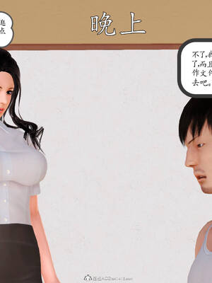 [3D]沉沦的妈妈柳淑04_4-015