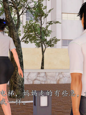 [3D]沉沦的妈妈柳淑04_4-021