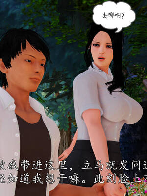 [3D]沉沦的妈妈柳淑04_4-027
