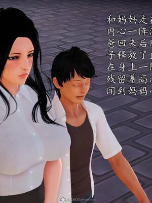 [3D]沉沦的妈妈柳淑05_5-002