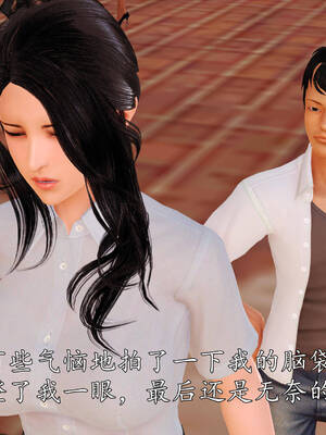 [3D]沉沦的妈妈柳淑05_5-011