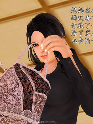 [3D]沉沦的妈妈柳淑05_5-025