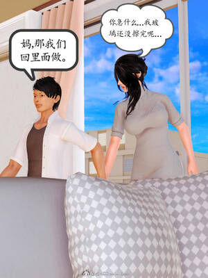 [3D]沉沦的妈妈柳淑05_5-034