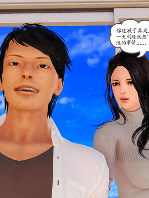 [3D]沉沦的妈妈柳淑05_5-035