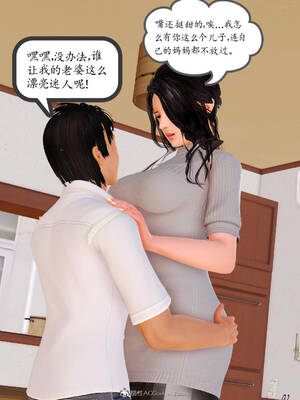 [3D]沉沦的妈妈柳淑05_5-036