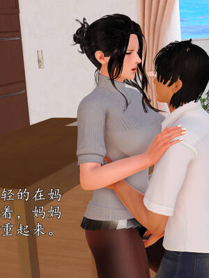 [3D]沉沦的妈妈柳淑05_5-041
