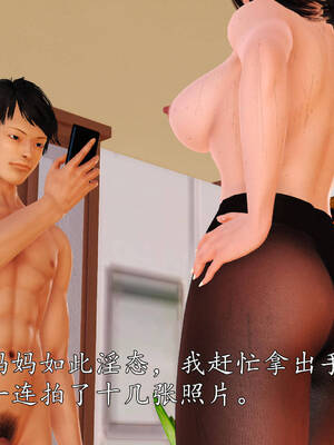 [3D]沉沦的妈妈柳淑05_5-105