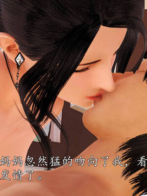 [3D]沉沦的妈妈柳淑05_5-128