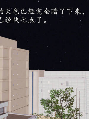 [3D]沉沦的妈妈柳淑05_5-134